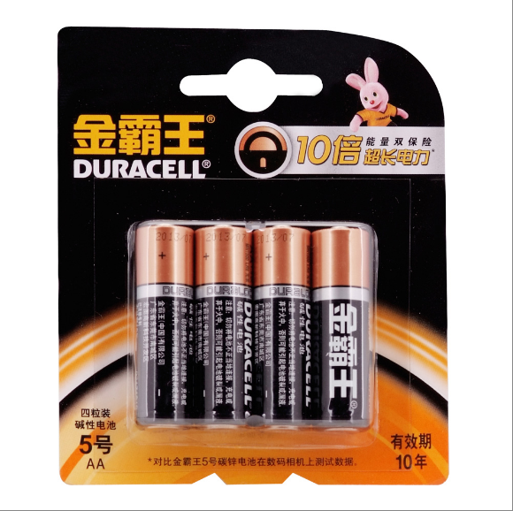 原装正品 金霸王5号电池 AA1.5V碱性电池 4个装 一排价格4粒装
