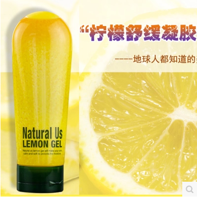 韩国热卖 natural us柠檬胶 美白补水晒后修复凝胶180ml 正品