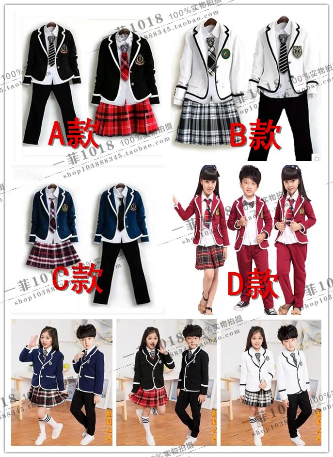 六一儿童小学生幼儿园服校服演出服男女童三件套英伦学院风套装