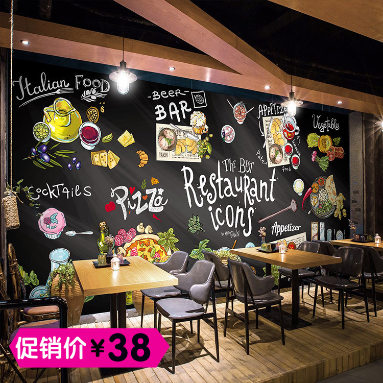 3D立体黑板手绘披萨店墙纸西餐厅沙拉大型壁画卡通涂鸦汉堡店壁纸