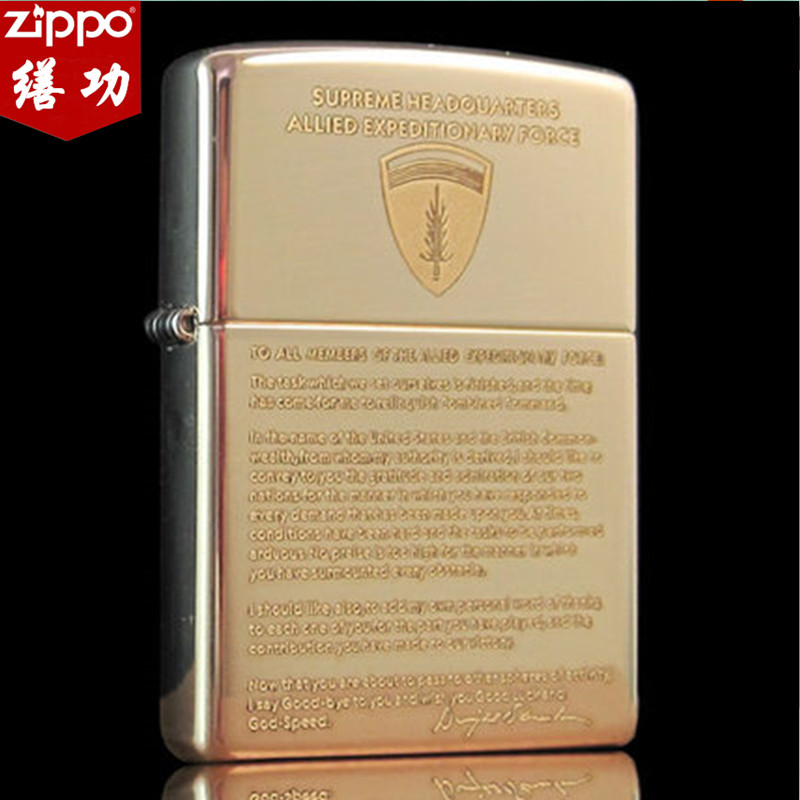 zippo打火机正版美国原装镜面限量拉丝纯铜二战独立离职宣言芝宝