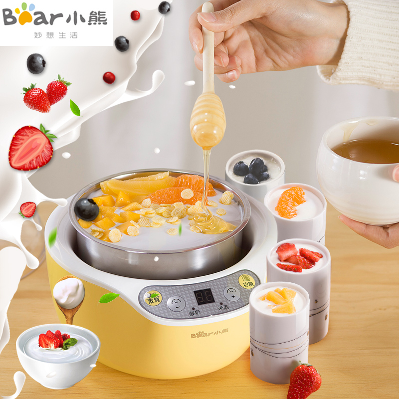 Bear/小熊 SNJ-B10K1家用全自动酸奶机不锈钢陶瓷分杯米酒发酵机
