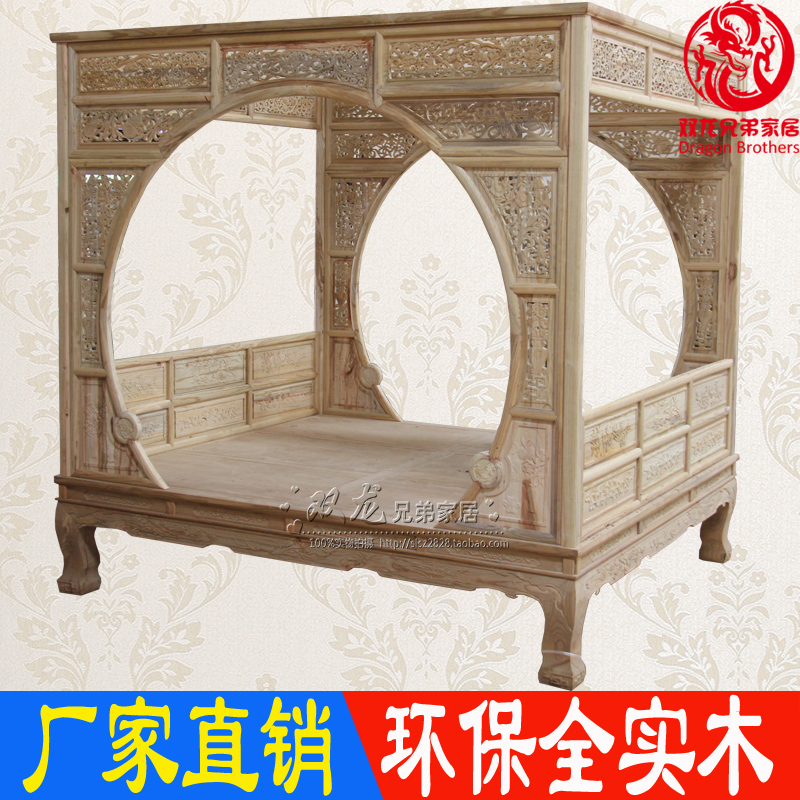 中式实木架子床仿古拔步床1.8米双人床高低床榆木明清雕花大床架