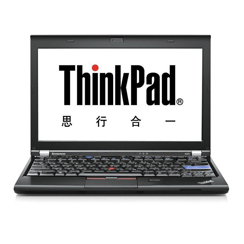 二手笔记本电脑 联想12寸Thinkpad  X200S X200 X220 X230 游戏本