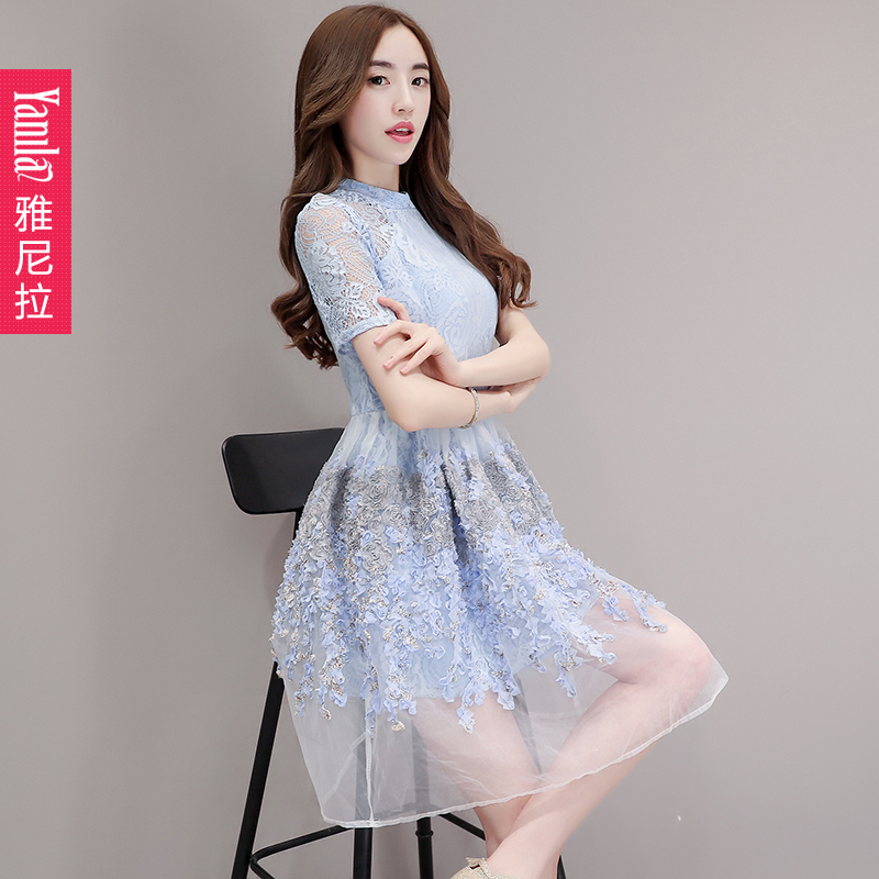 雅尼拉夏季2017新款韩版时尚女装中长款欧根纱刺绣A字蕾丝连衣裙