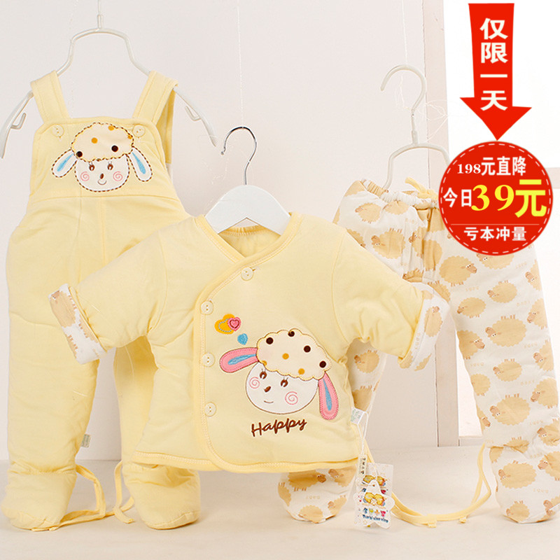 婴儿薄棉衣套装春秋冬季 宝宝衣服三件套纯棉0-3-6个月新生儿外套
