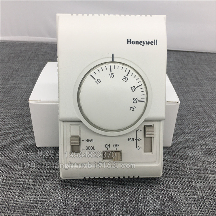 包邮！霍尼韦尔Honeywell中央空调温控器T6373BC1130控制开关面板