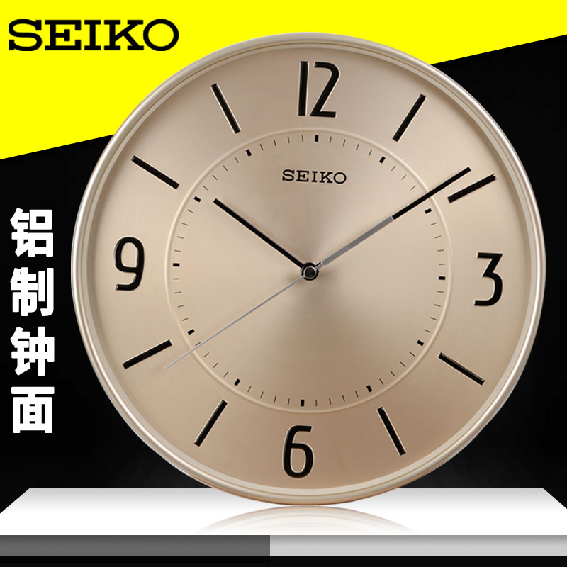 SEIKO精工时钟 静音客厅办公卧室个性铝质钟面石英挂钟表