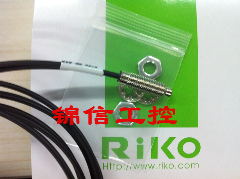 销售高品质RIKO FR-610 瑞科光纤 质保1年