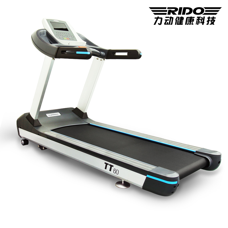 RIDO力动TT60商用跑步机高端静音智能家用健身房俱乐部专用跑步机
