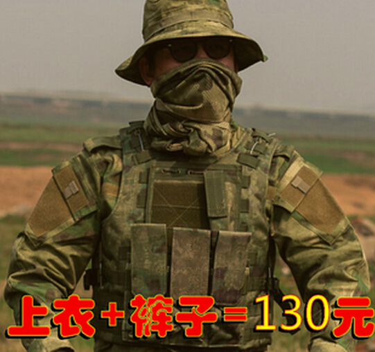美国迷彩服 男 特种兵作训服 CP 美野战套服 ACU 沙漠迷彩 CS套装
