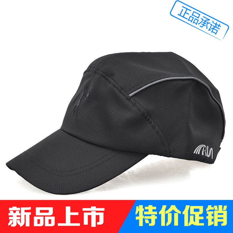 夏季中国加长檐男女通用休闲帽平顶帽户外遮阳帽新品限量款
