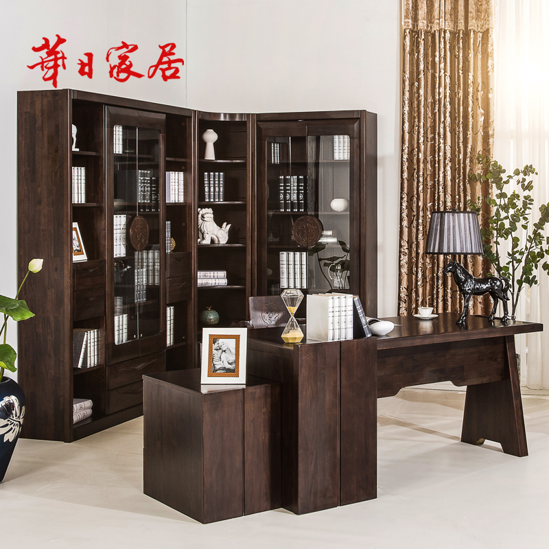 华日家居中式实木楠木写字台+办公椅+三门书柜