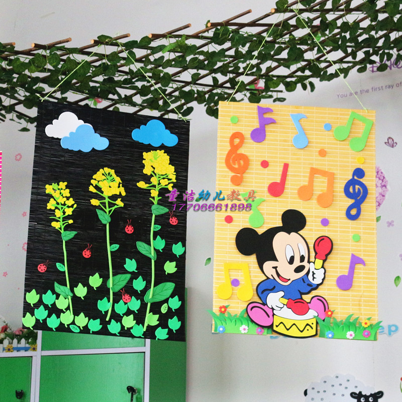幼儿园教室走廊吊饰 环境布置装饰材料大号竹签空中挂饰 竹帘子