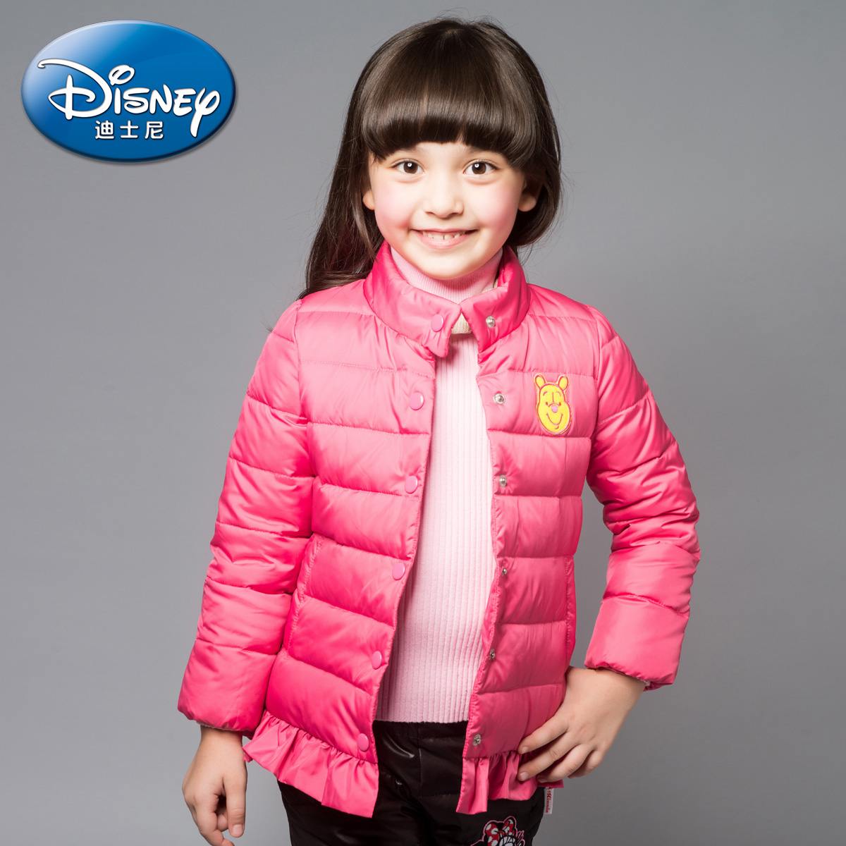 绿盒子童装迪士尼女童 修身花边长袖羽绒服 2015秋冬新款儿童外套