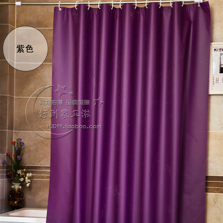 全新 升级PEVA 防水防霉 浴室淋浴 加厚卫生间浴帘 豪华紫色 包邮