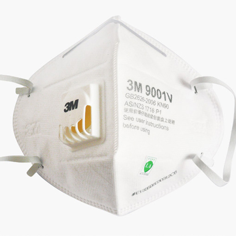 3M 9001V 防尘口罩耳带戴式 1只装 抗雾霾 PM2.5 带呼吸阀
