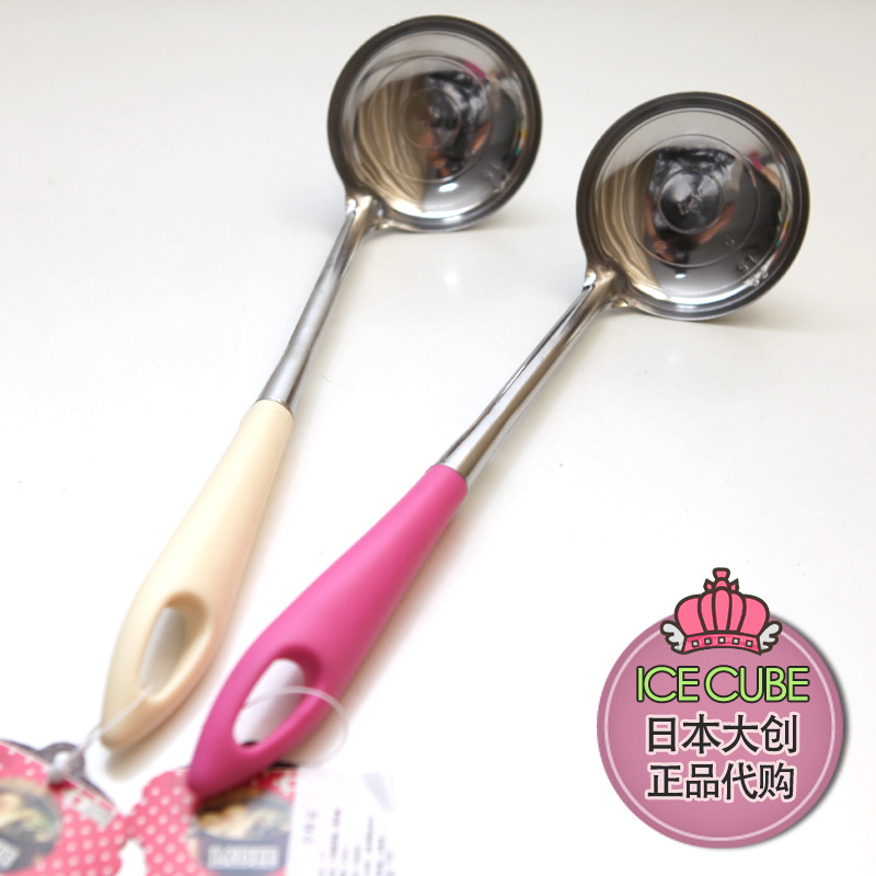 日本大创DAISO 日本制 不锈钢树脂手柄烹饪汤勺（中号）27厘米