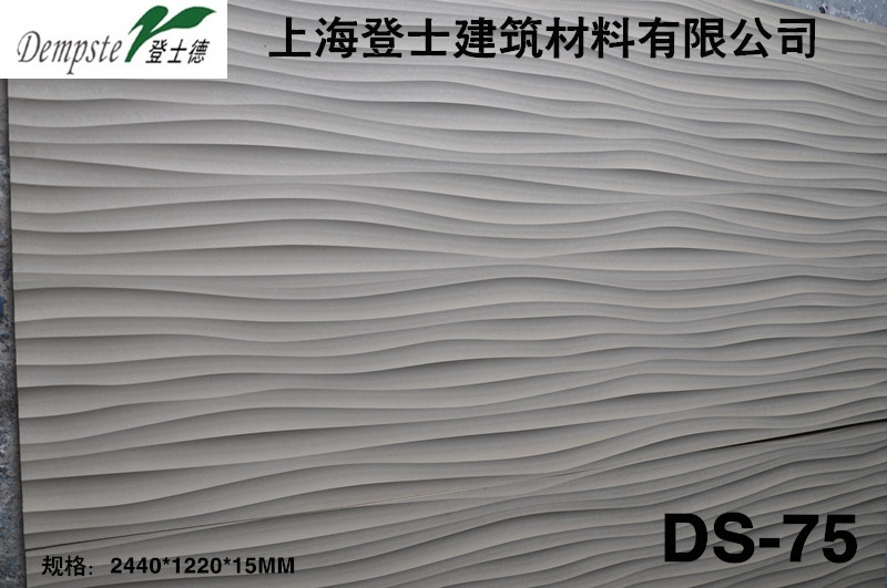 DS-75 波浪板 背景板 雕刻板 艺术板 波纹板 道具背景墙 装饰板
