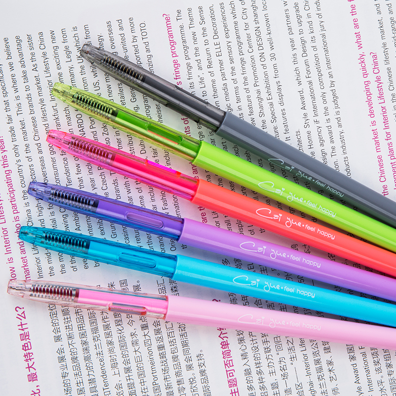 真彩按动滑丽芯彩色中性笔0.38黑红兰绿紫针管6色水性笔可选单支
