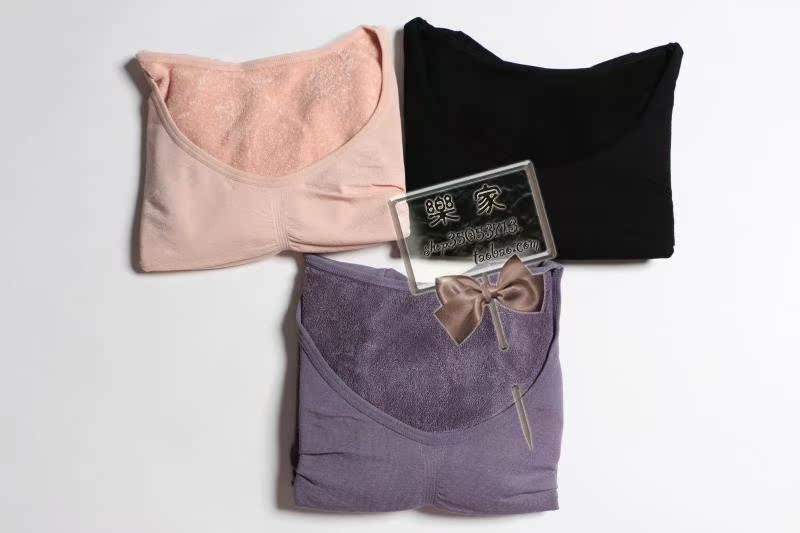 特价--日本订单 保暖 修身 中袖 美体塑身衣 颈肩毛圈加厚设计