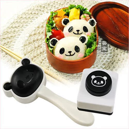 正能量 微笑熊猫饭团模具套装 寿司工具模具 含海苔夹紫菜压花器