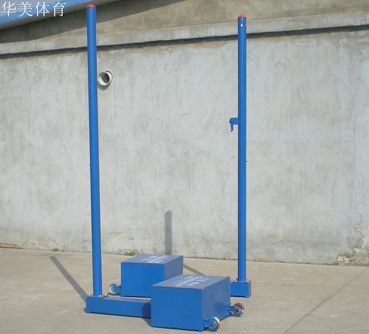 高档升降式排球架 排球柱 羽毛球柱 两用配重式 带轮