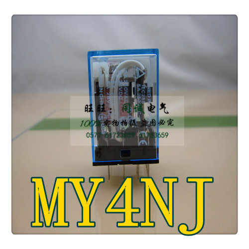 QMY4N/AC380V AC220V 小型继电器替代MY4NJ (HH54P)