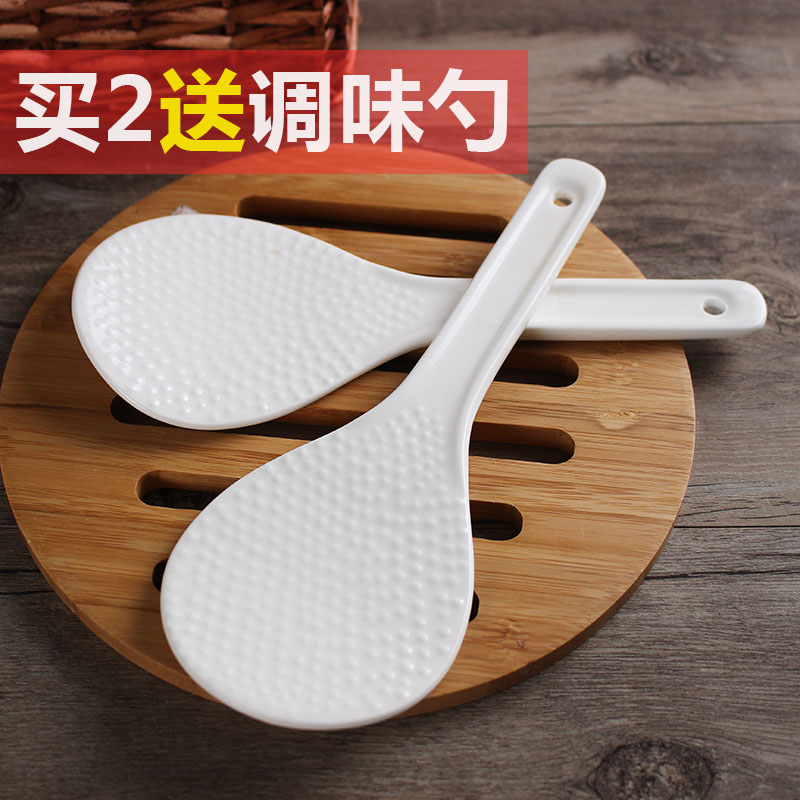 陶瓷饭勺创意健康环保饭勺电饭煲饭勺不粘锅饭陶瓷铲子