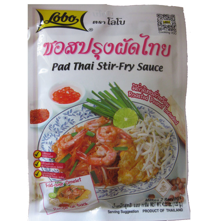 二人份LOBO泰国泰式炒河粉调味料酱米粉内含花生碎 120g餐厅用