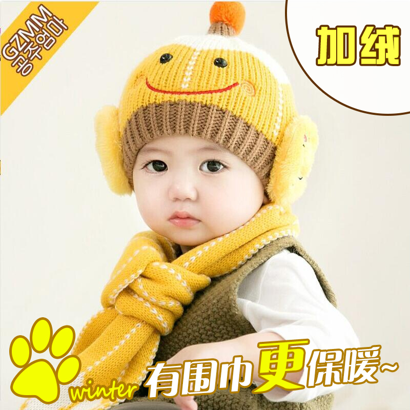 婴儿帽子秋冬6-12个月加绒男女宝宝帽子1-2岁童帽潮冬季儿童帽子