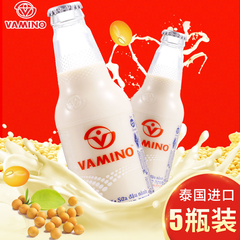 泰国VAMINO豆奶饮料 进口哇米诺 原味豆奶饮品300ml*5瓶玻璃瓶装