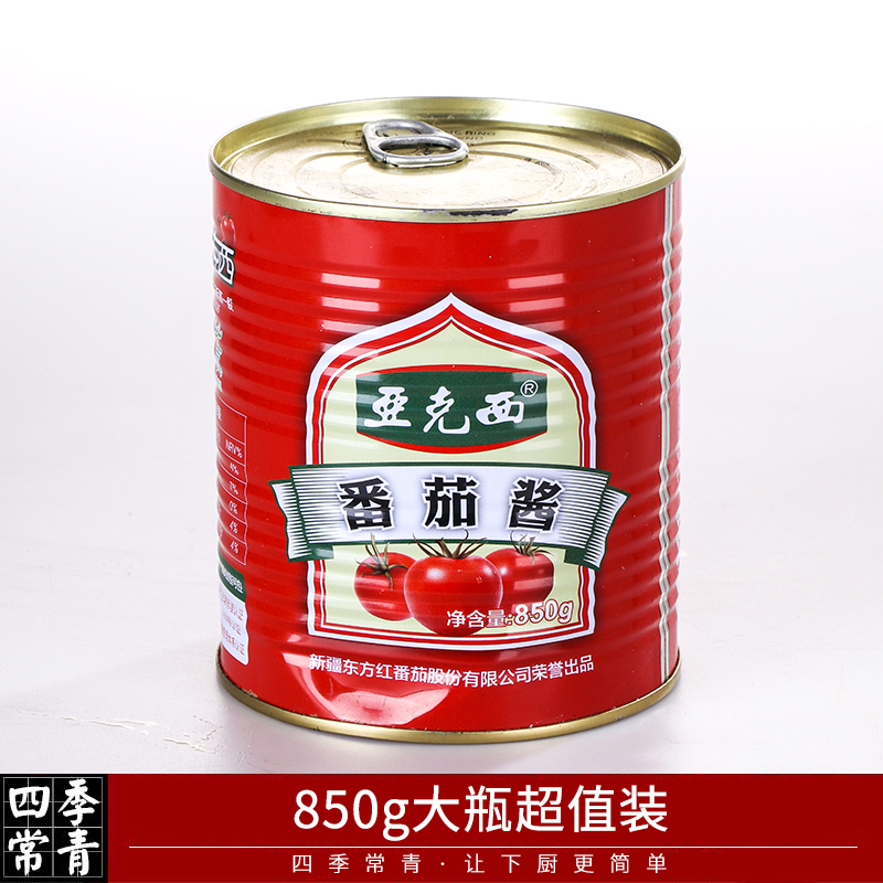 亚克西宝宝纯番茄酱850g新疆天山红番茄无添加无糖天然大桶装批发