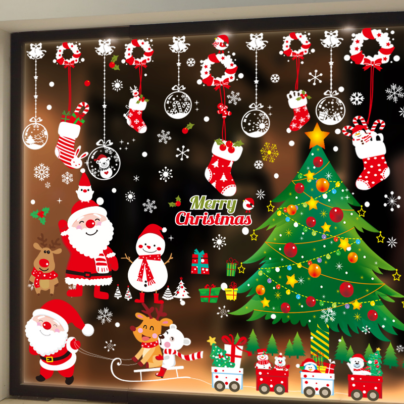圣诞节装饰品 场景布置用品墙贴玻璃橱窗贴纸花环圣诞老人雪花树