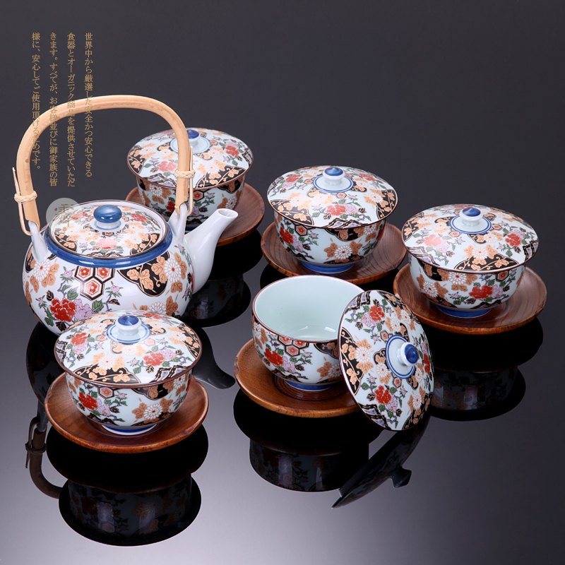 霁风家-有田焼日本进口茶具日式和风功夫茶道茶壶茶杯套装免邮