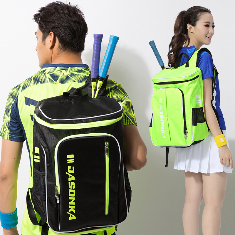正品单双号羽毛球包 3支装双肩背包男女 专业运动羽毛球袋包拍袋