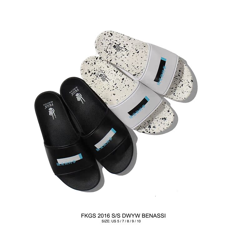 FKGS 16SS Sports slippers 泼墨印花撞色潮流运动拖鞋男女款拖鞋