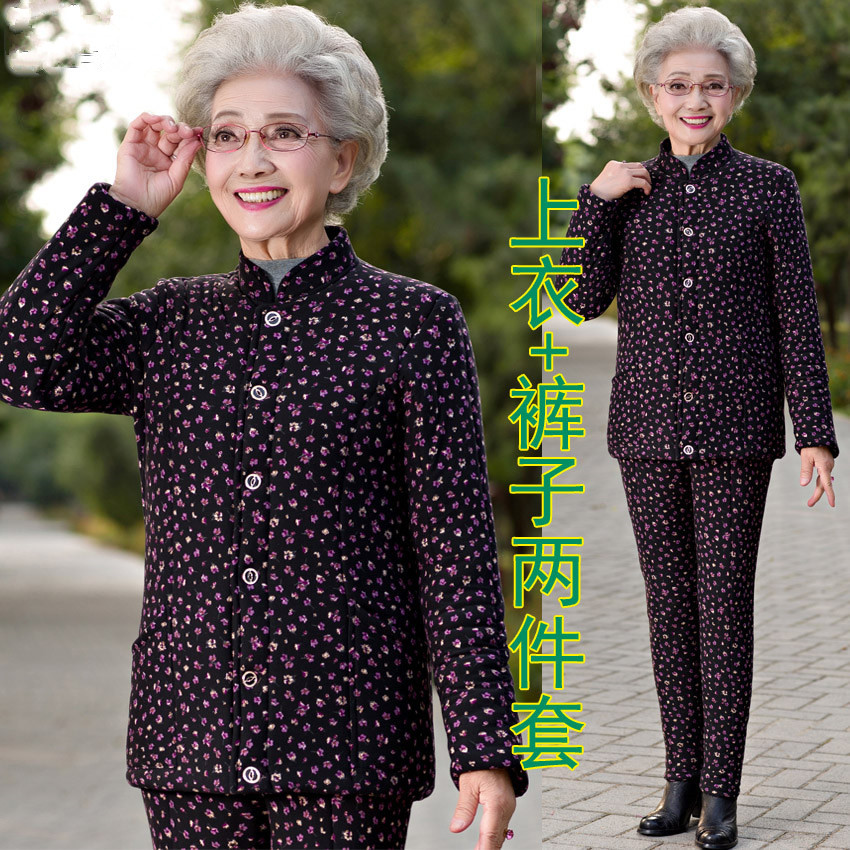 70岁80老年人棉衣套装女冬装奶奶装棉袄内外穿老太太加厚驼绒棉裤