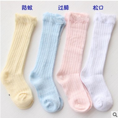 夏超薄棉质婴儿宝宝袜无骨缝头网眼护膝中筒袜儿童防蚊袜6-36M