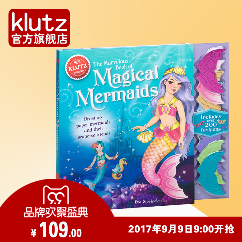 美国进口KLUTZ Magical MermaidsDIY女孩手工制作玩具 6-8礼物