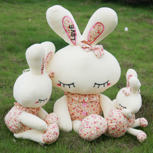 兔子毛绒玩具 兔兔布娃娃LOVE兔 害羞兔公仔 碎花兔公仔