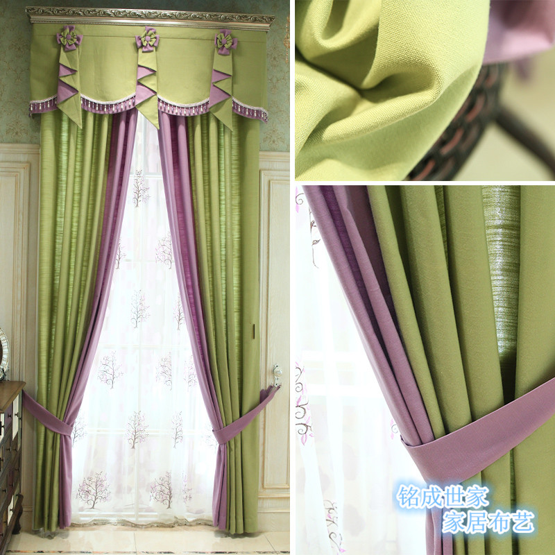 厂家直销纯色拼接高档棉麻窗帘布简约现代客厅卧室飘窗浅绿色