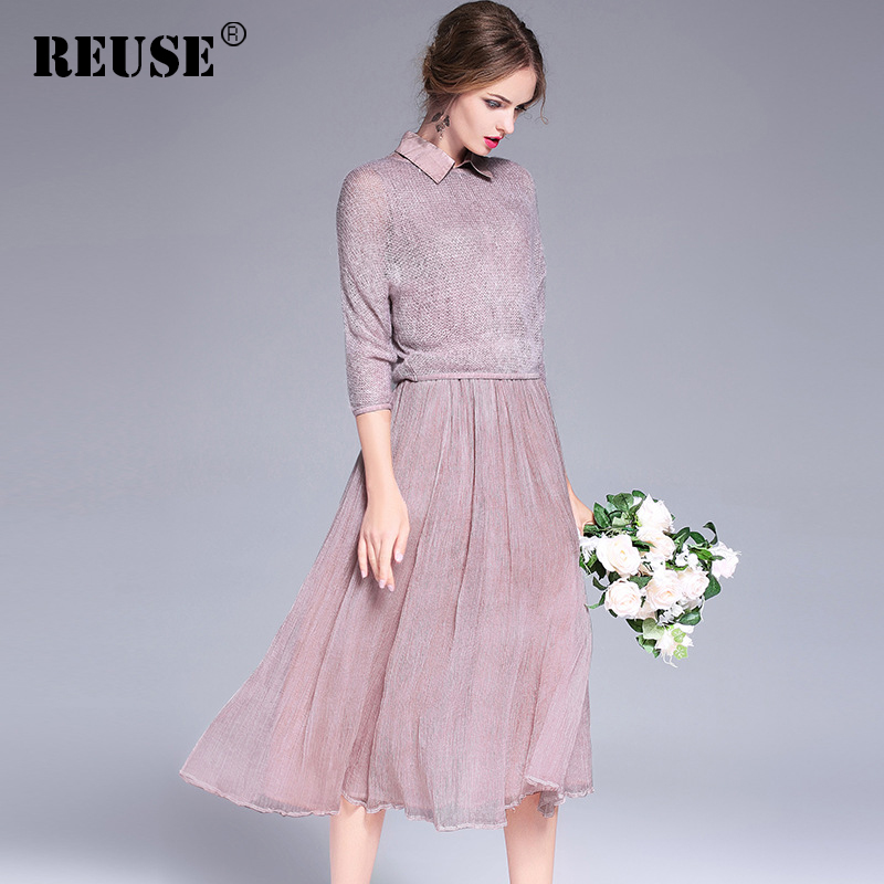 REUSE/历悠时2017原创设计春款两件套真丝连衣裙娃娃领修身大摆裙