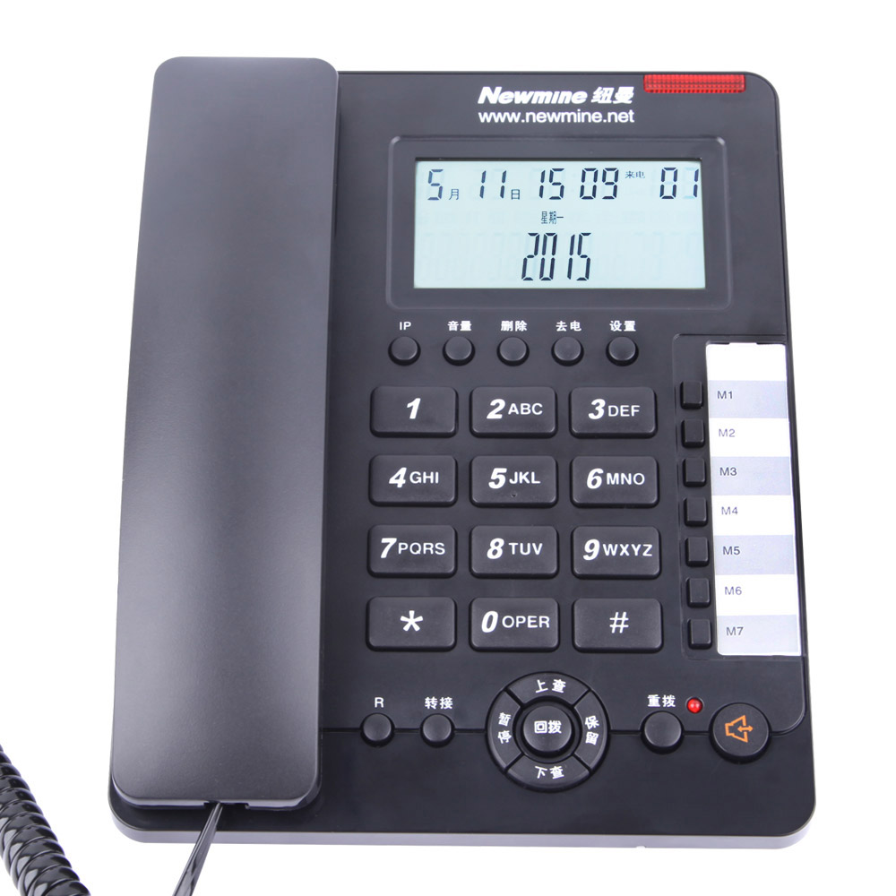纽曼 商务办公电话HL2007TSD-198(R) 来电显示办公电话机