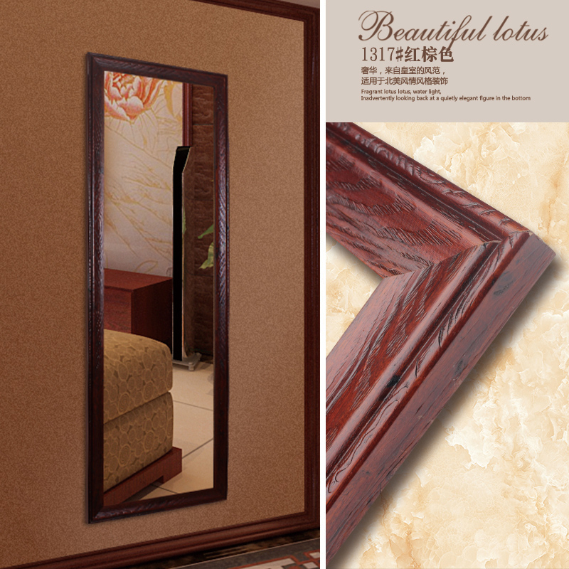 家居现代中式实木穿衣镜子 全身壁挂镜原木材质落地镜