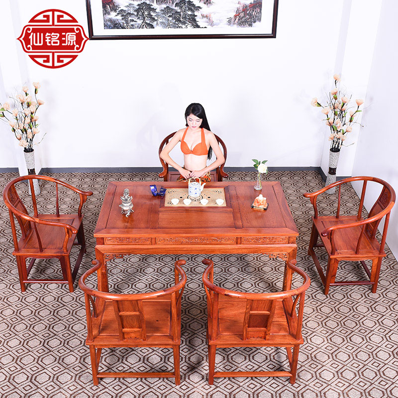 红木茶桌 缅甸花梨木茶桌椅组合多功能功夫泡茶几实木中式茶台