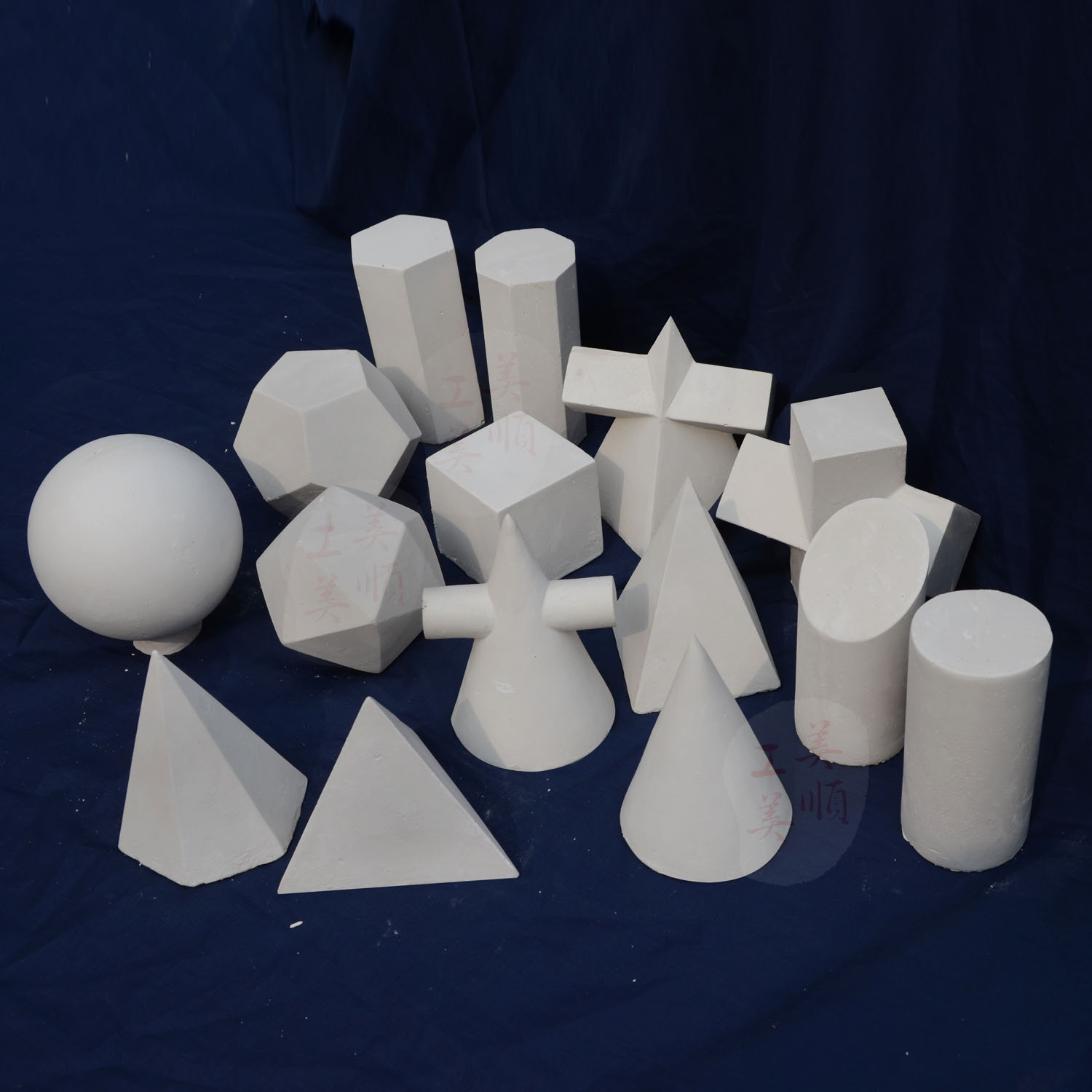 16个一套 艺考专用石膏教具美术静物 石膏几何体 石膏像 石膏头像