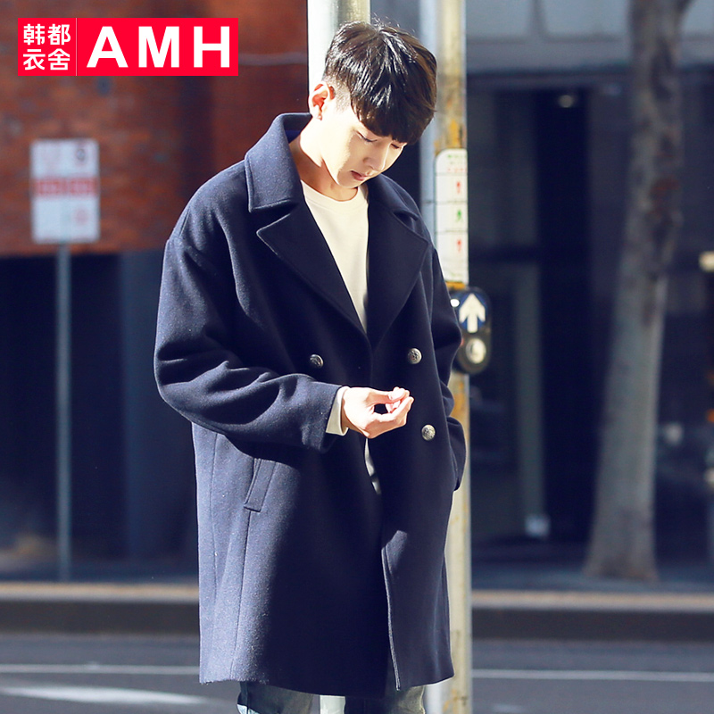 AMH韩都衣舍男装韩版2016冬季新款潮男青年时尚长款宽松毛呢外套