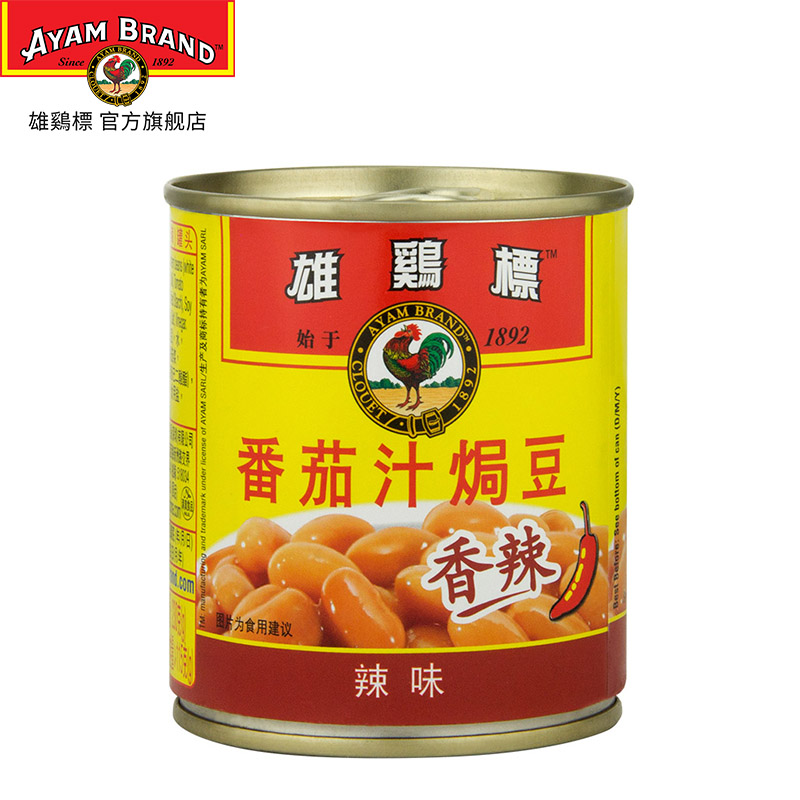 雄鸡标蕃茄汁焗豆（香辣）罐头230g  原装进口 清真食品 方便美味