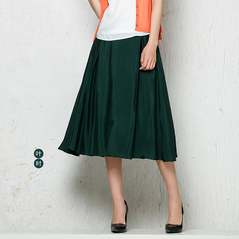 黛英夏季新品专柜同款气质天丝柔软舒适半身裙 纯色QAF2012